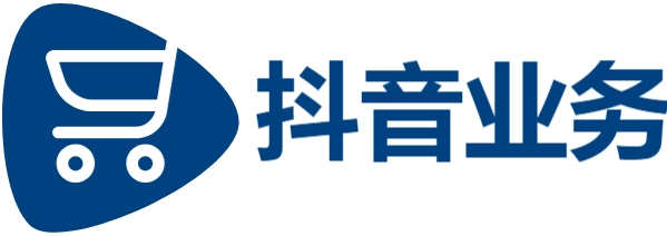 快手在线业务24小时自助下单全网|抖音10赞100浏览|24小时抖音点赞低价秒速到账